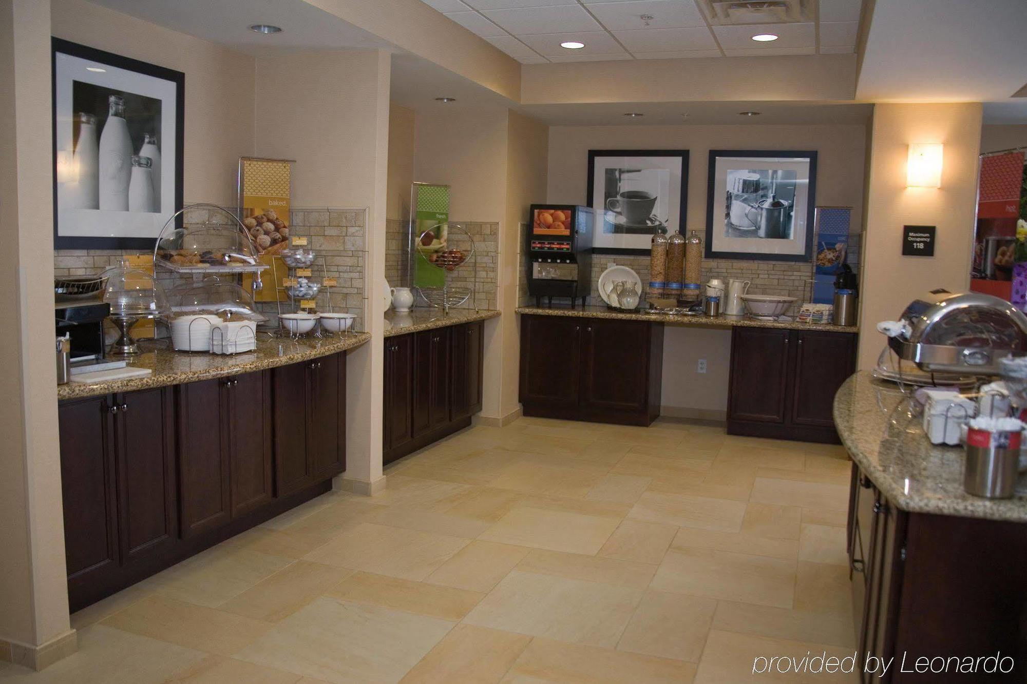 Hampton Inn Watertown Restaurace fotografie